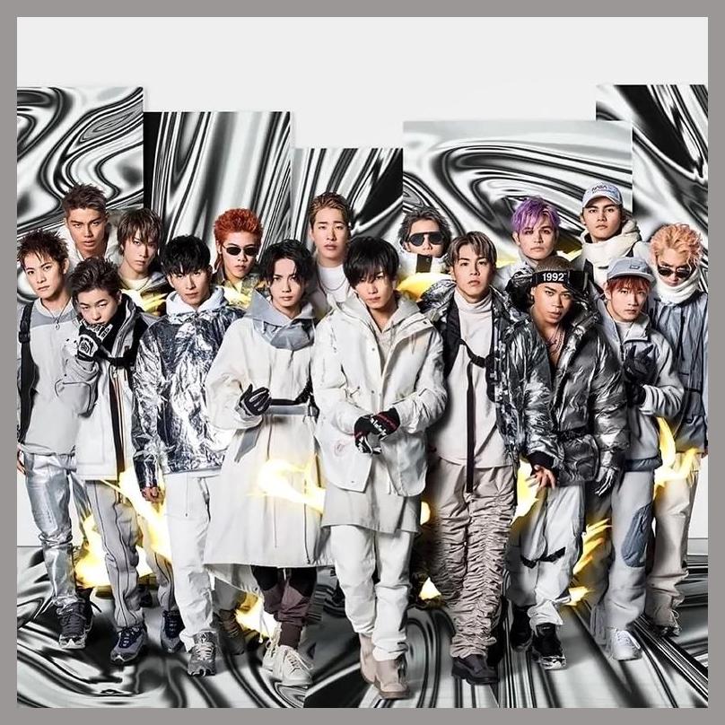 The Rampage From Exile Tribe